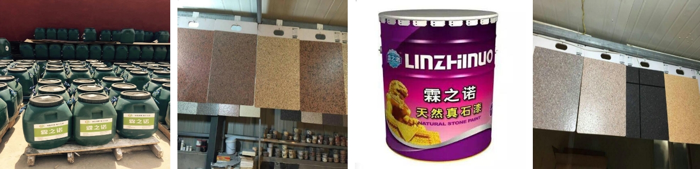 产品3