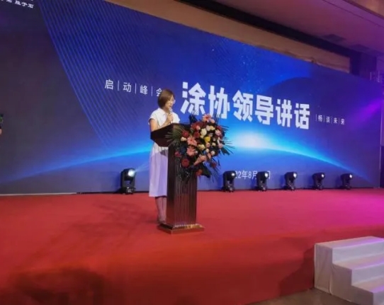 微信截图_20240808121659