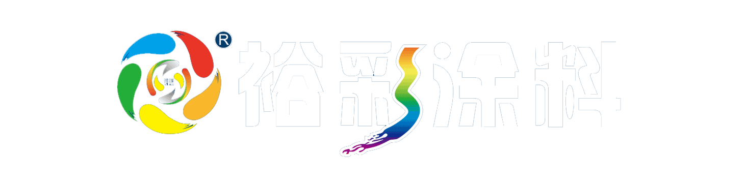 裕彩