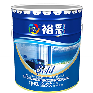 净味全效乳胶漆