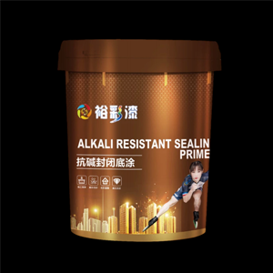 质感砂壁漆