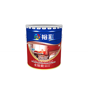 全效5合1乳胶漆
