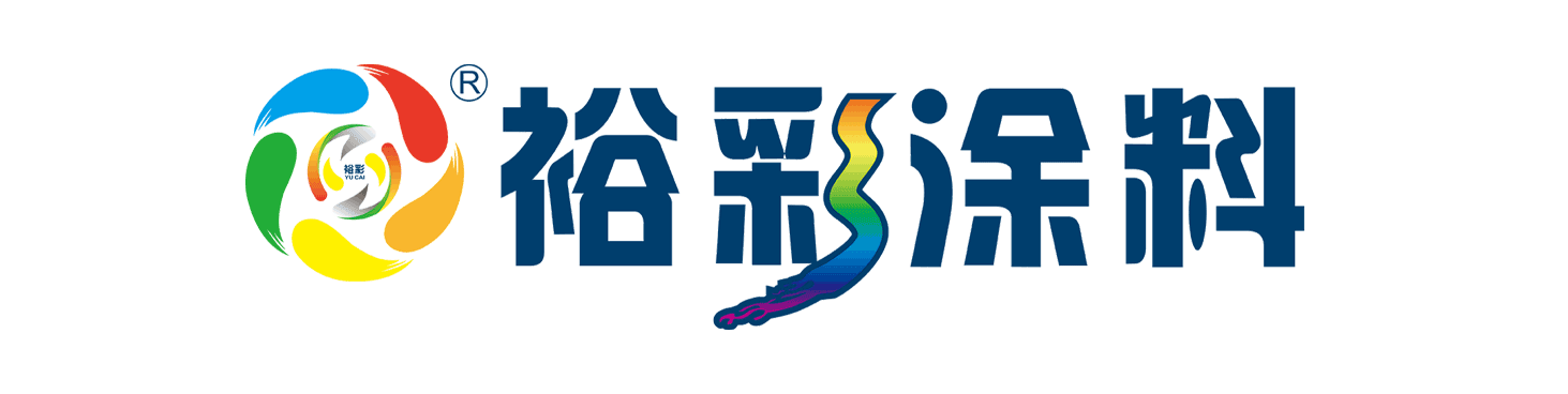 裕彩